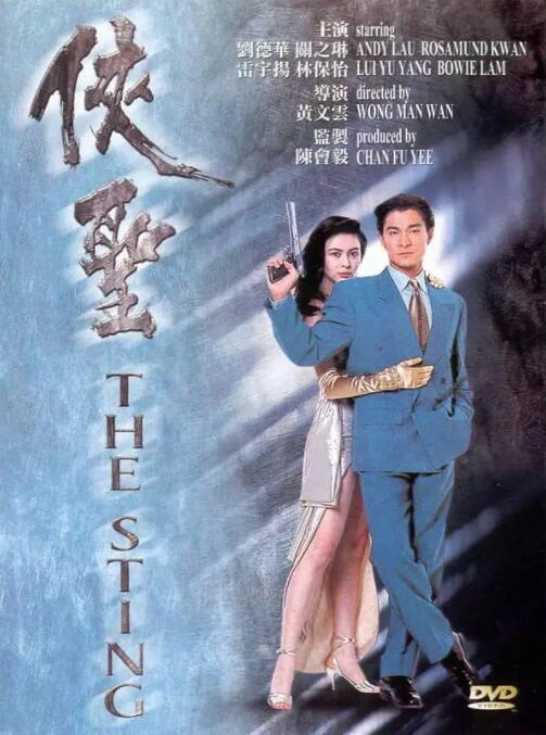 午夜激情福利电影
